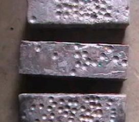 Praseodymium oxide metal